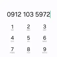 سیم کارت ۰۹۱۲۱۰۳۵۹۷۲