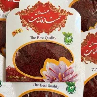 زعفران قائنات