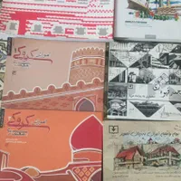 کتابهای آموزش معماری ودانشگاهی|کتاب و مجله آموزشی|ری, فیروزآبادی|دیوار