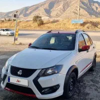 کوییک ۱۴۰۲ بی رنگ