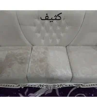 مبل شویی مبلشویی ارجمندی|خدمات نظافت|پاکدشت, پاکدشت (مامازند)|دیوار