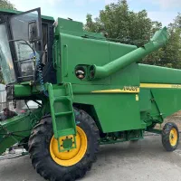 کمباین یوچای1055|خودرو سنگین|گلوگاه, |دیوار