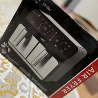 هواپز aeg ا ا گ دوقلو