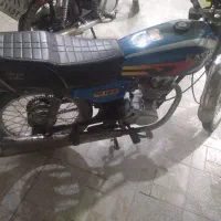 موتور تمیز فاکتوری ۸۳