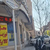 زمین 311 متر با قابلیت ساخت 8واحد انسجام