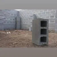 استاد کار بنا فومن