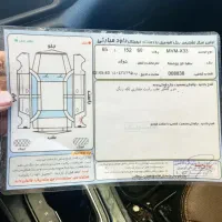 ام وی ام x33s. AT|خودرو سواری و وانت|اردبیل, |دیوار