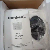 سرخکن دانکن باروغن( ۲/۵ لیتری )۱۸۰۰ وات|اجاق گاز و لوازم برقی پخت‌وپز|خورموج, |دیوار