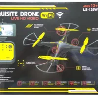 کوادکوپتر  مدلLS-126W