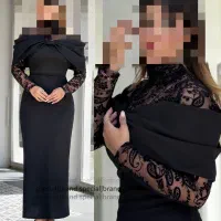 عروسی|لباس|قم, سید معصوم|دیوار