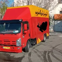 باربری شهرک غرب