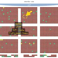 بلیط کنسرت محسن یگانه|بلیت کنسرت|تهران, فاطمی|دیوار