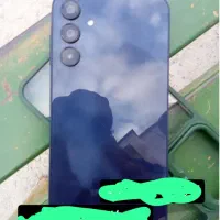 فوق‌تمیزگوشی‌