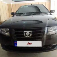 سورن پلاس مشکی ۱۴۰۵