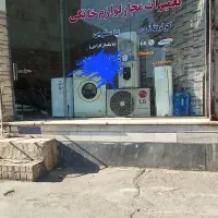 مغازه 12 متری آب برق گاز تلفن دارد