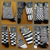 دنیای جوراب مرکز تخصصی جوراب خانواده|لباس|کاشان, میانچال|دیوار