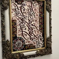 تابلو فرش وان یکاد دست باف