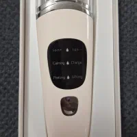 دستگاه درمااف