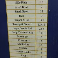 سرویس چینی 105پارچه