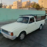 وانت بار کفی