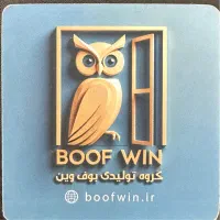 نیازمند کارمند فروش