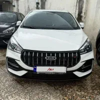 آریزو۵ FL، مدل۱۴۰۴،صفر