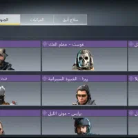 فروشی|کنسول، بازی ویدئویی و آنلاین|مشهد, حضرت حجت|دیوار