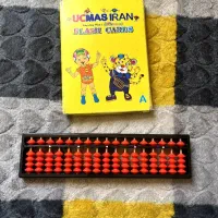 چرتکه مارک یوسی مس