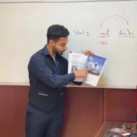 تدریس خصوصی زبان آلمانی از صفر تا پیشرفته