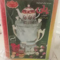 سماور برقی تابان مدل ۱۶ سوزان