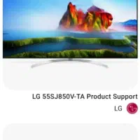 تیوی الجی ۵۵اینچ پنل ضربه خورده