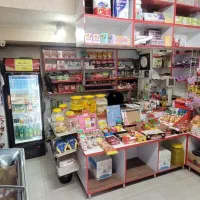 اجاره مغازه