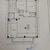 پیش فروش واحد سینا