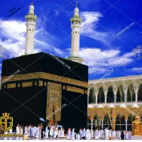 فیش حج تمتع