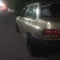 پراید