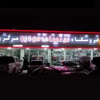 ساخت و نصب تابلو|تابلو، نقاشی، عکس|سیرجان, |دیوار