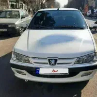 پرشیا tu5 مدل ۱۴۰۰