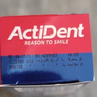 شوینده|مواد شوینده و دستمال کاغذی|تهران, نیروی هوایی (پیروزی)|دیوار