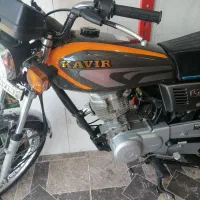 ۱۲۵ کویر مدل ۱۳۹۳ بکر و تمیز|موتورسیکلت|شیراز, کوشک میدان|دیوار