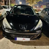 207مدل1400پانوراما