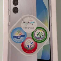 گوشی سامسونگ مدل A16