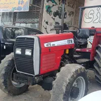 475 جفت فابریک