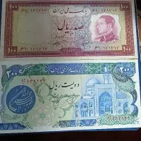پول کلکسیونی