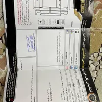 کوییک ساده مدل۱۴۰۰