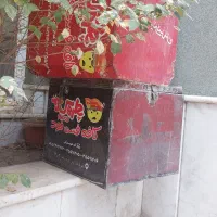باکس پیک موتوری