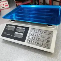 فروش ترازوهای ۴۰ کیلویی کمری تکی و عمده