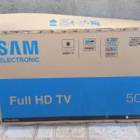 کارتن خالی تلویزیون