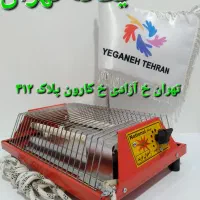 کرسی هیتر بخاری برقی اتومات سفالی ۷۰۰ واتNG89|بخاری، هیتر، شومینه|تهران, جیحون|دیوار