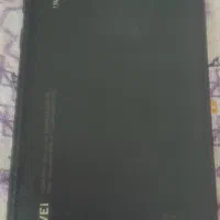 یک عدد کوشی