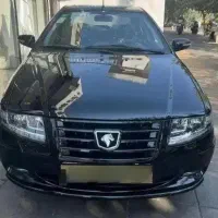 سورن پلاس مدل ۱۴۰۵